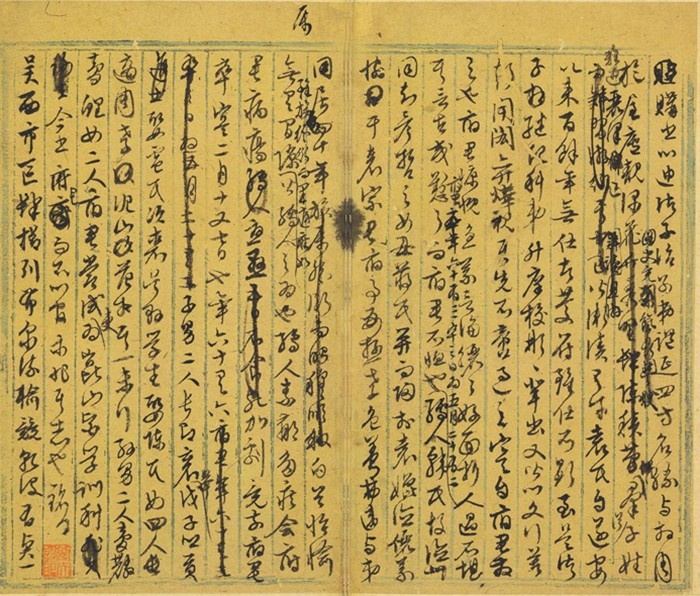 3-220PG02IN06.jpg
