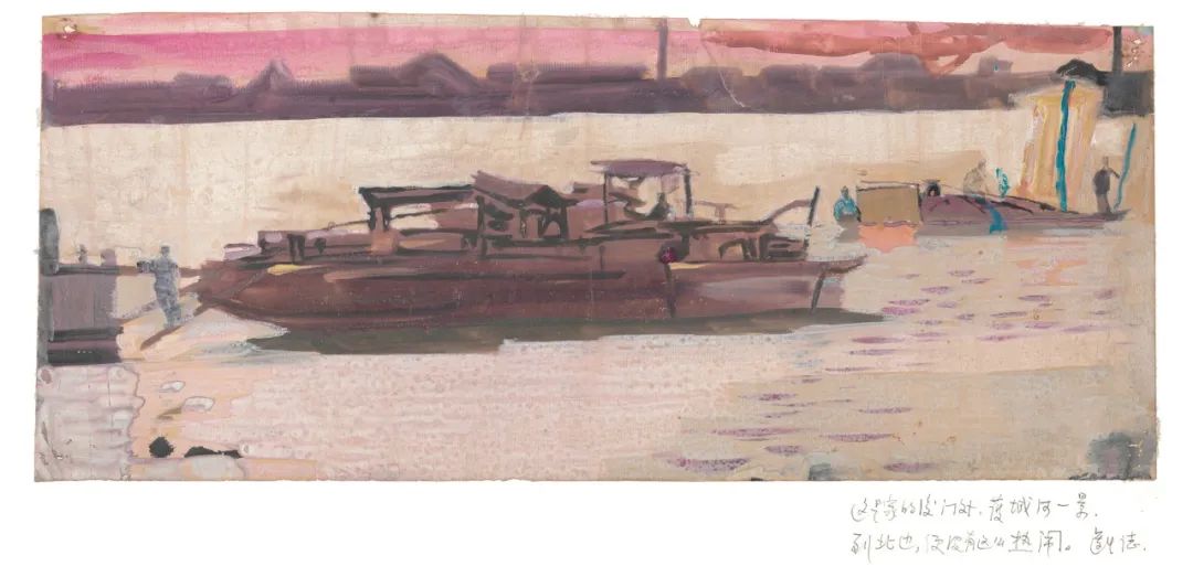 用一件壁画激励一代人:袁运生最大回顾展落地上海(图13)