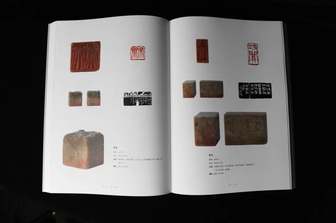 以博雅之道，成通人之学 |《诸乐三集》系列书籍重磅出版，纪念诸乐三先生诞辰120周年艺术展开幕(图13)