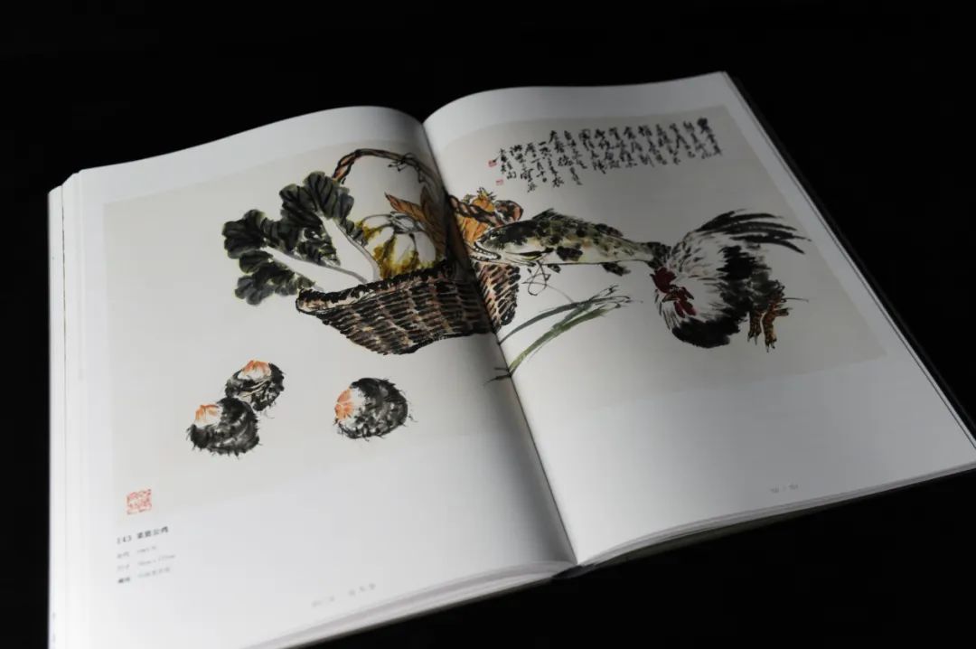 以博雅之道，成通人之学 |《诸乐三集》系列书籍重磅出版，纪念诸乐三先生诞辰120周年艺术展开幕(图11)