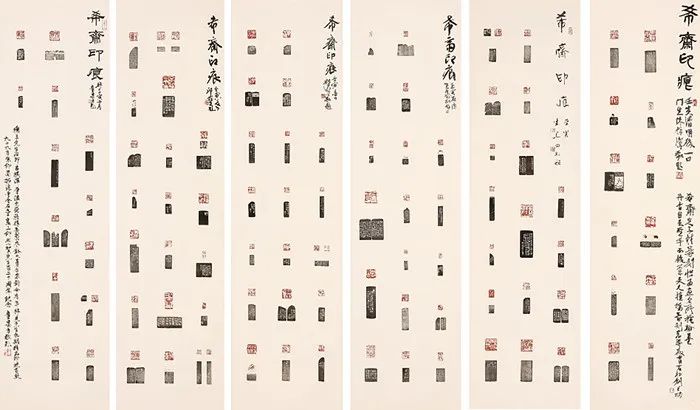 独一无二的诸乐三：不仅会通诗书画印，还精通中医(图2)