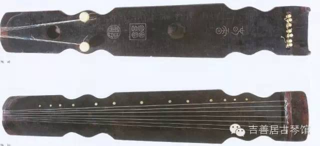 钩沉|台北故宫藏古琴考辨/玉振、玉泉究竟为谁家之印(图1)