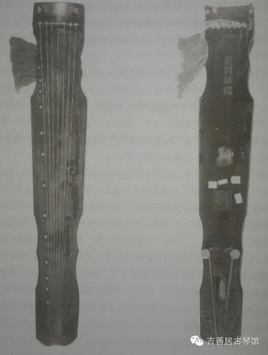 钩沉|台北故宫藏古琴考辨/玉振、玉泉究竟为谁家之印(图2)