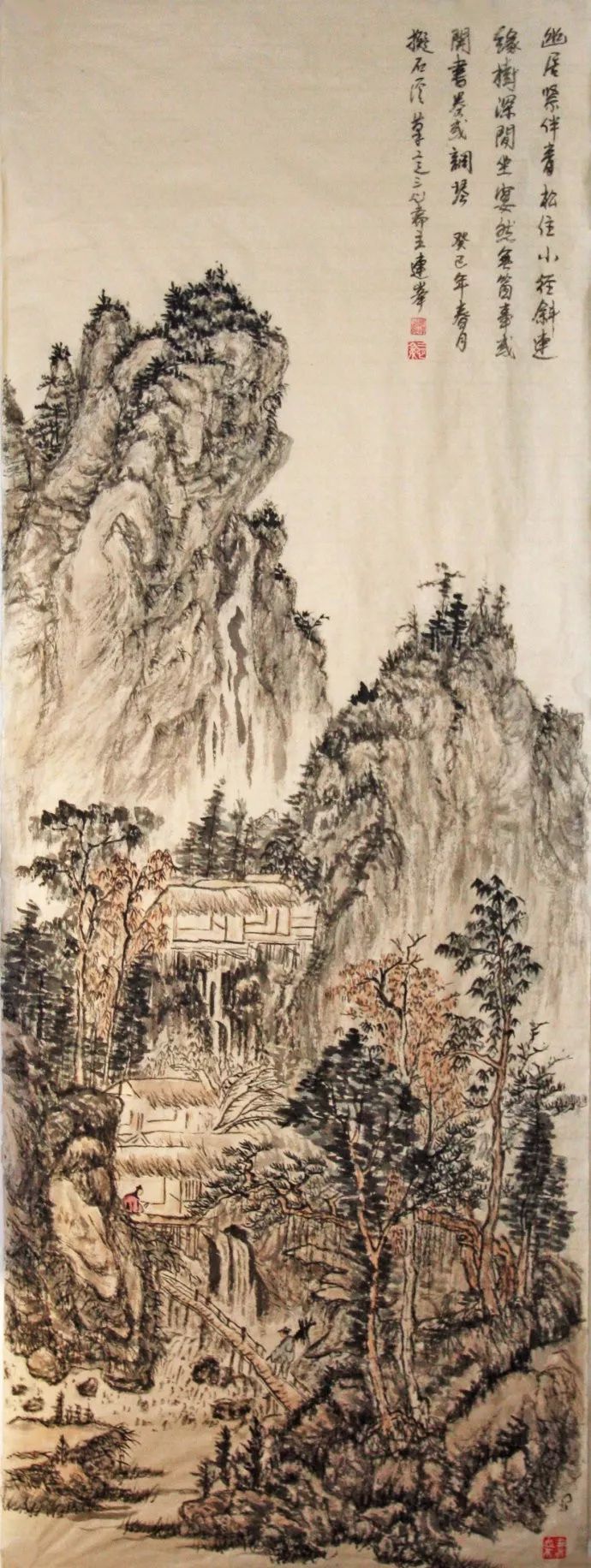 四僧之髡残|在过程中体验追求的快乐以达成人格的完善及其《黄山山水册》《茂林秋树卷》(图57)