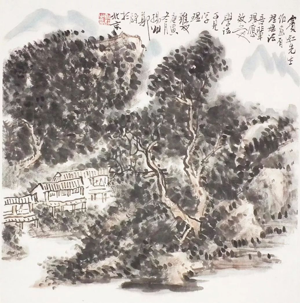 四僧之髡残|在过程中体验追求的快乐以达成人格的完善及其《黄山山水册》《茂林秋树卷》(图67)