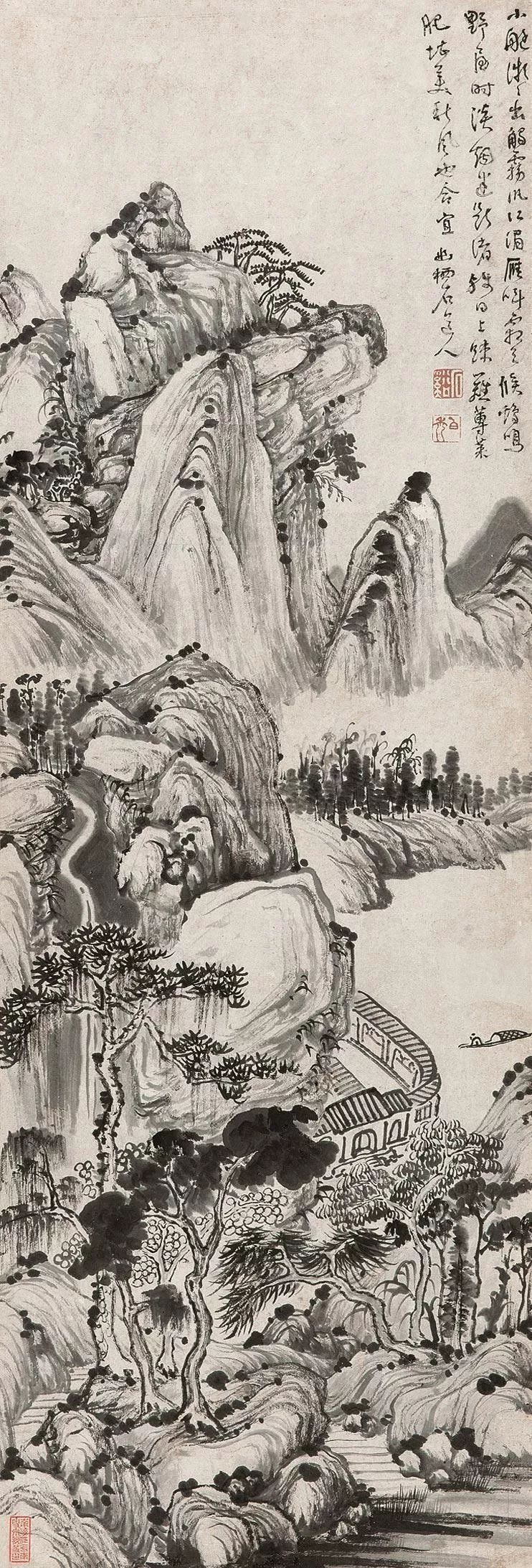 四僧之髡残|在过程中体验追求的快乐以达成人格的完善及其《黄山山水册》《茂林秋树卷》(图70)