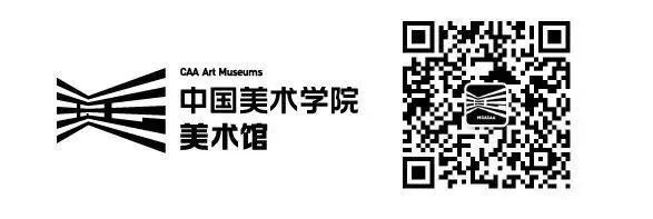 《泰晤士报》整版刊文报道中国美院毕业展:东方千年灵感之地高等学府持续激发艺术“生活力”(图9)