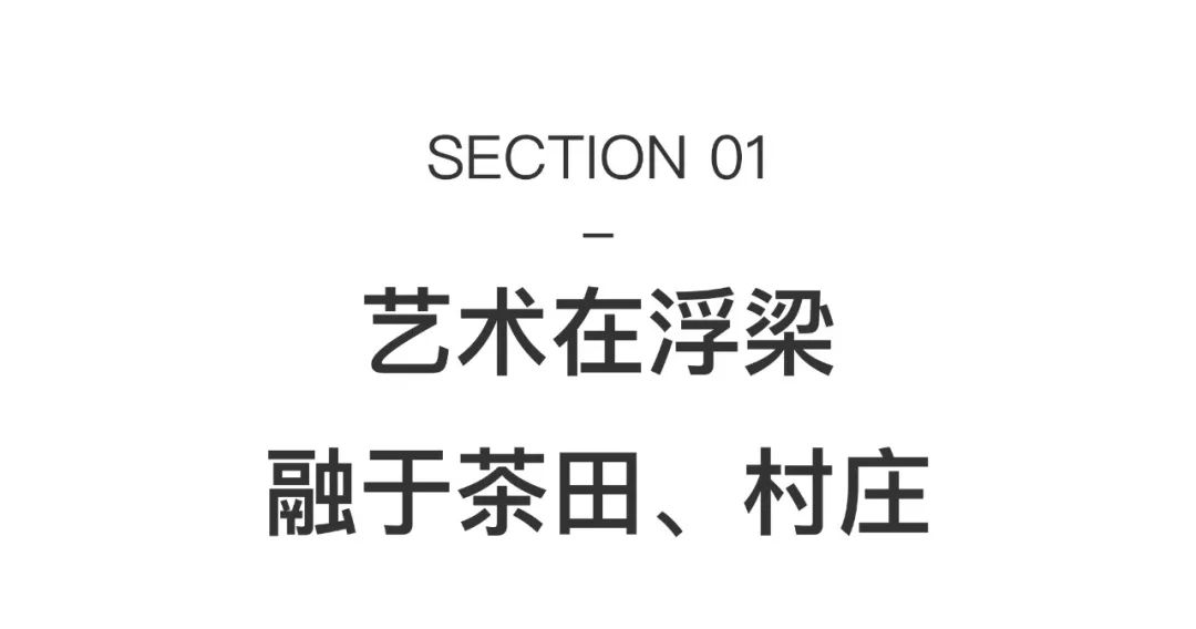 艺术之离开美术馆直接与自然发生联系(图2)