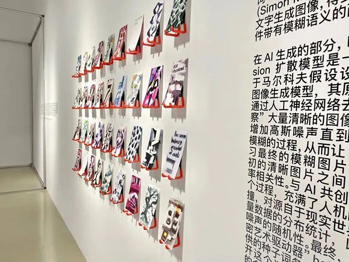 郭成策展厘清NFT与艺术的关系(图14)