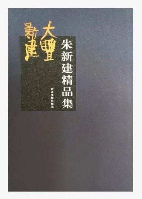 3-220R409451D95.jpg