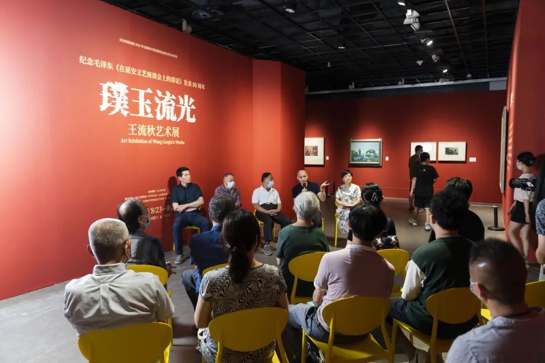 浙江美术馆|“璞玉流光——王流秋艺术展”开幕(图2)
