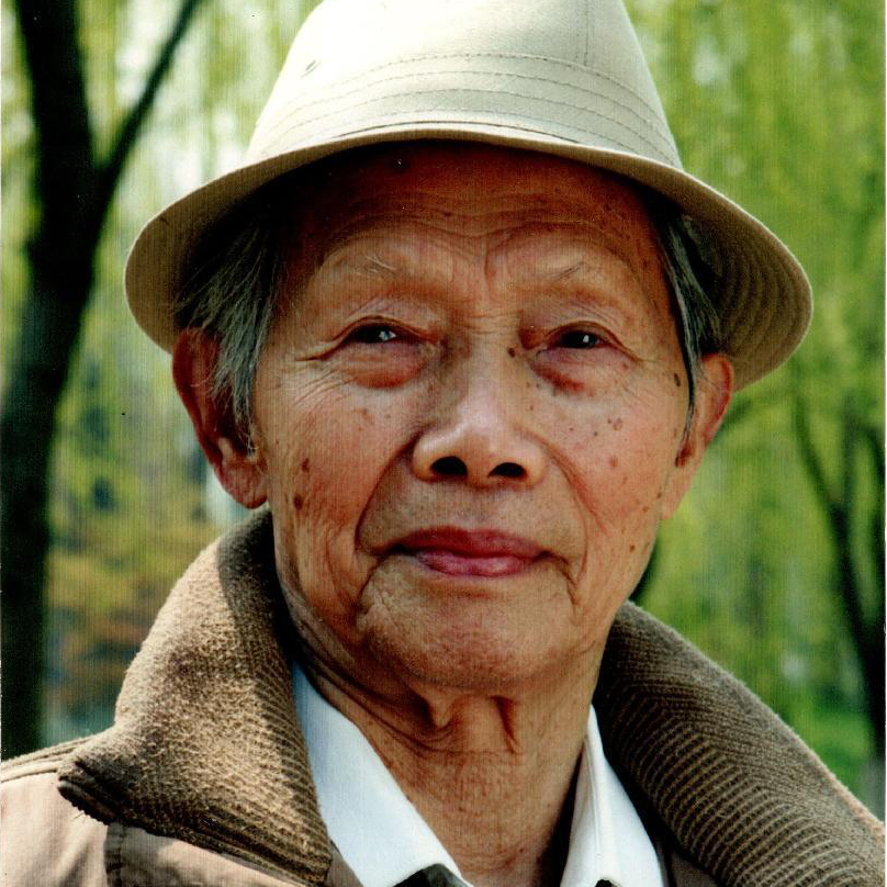 浙江美术馆|“璞玉流光——王流秋艺术展”开幕(图11)