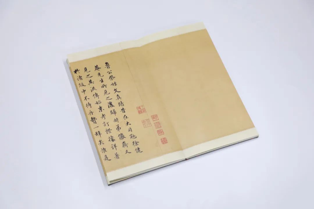 “中国书法名迹丛刊” · 首刊 | 唐 · 颜真卿《祭侄文稿》(图47)