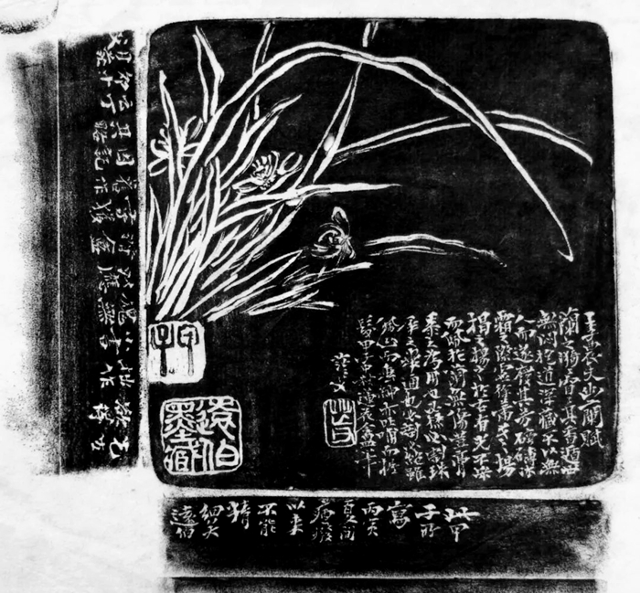 最后的文玩|晚清民国“通才”姚华毕生刻铜作品474件全纪录_长三角美术家网