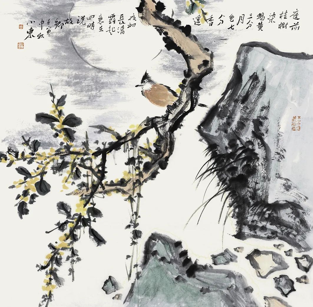 雅集 | 素月映丹青·中国画名家中秋主题作品邀请展(图17)