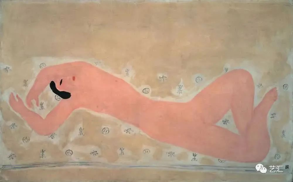 常玉人物篇|中国式的莫迪利阿尼(图23)