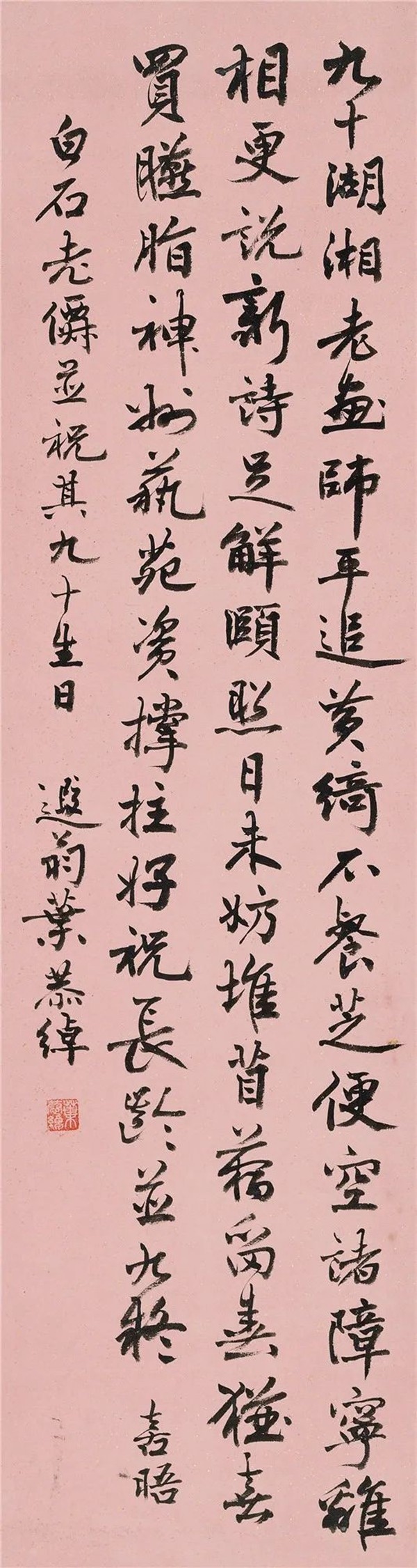 3-220ZH00005561.jpg