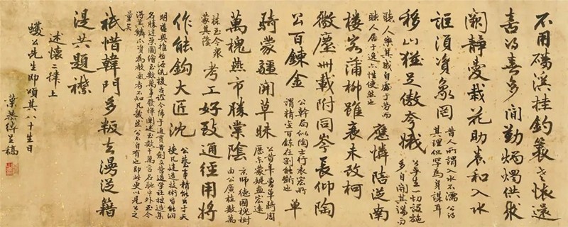 3-220ZH00040E4.jpg