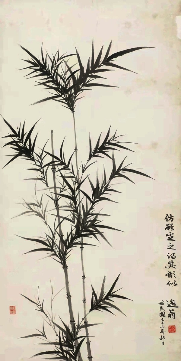 3-220ZH00219236.jpg