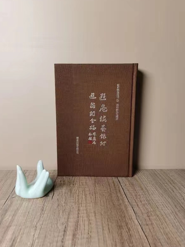 3-220ZH00333263.png