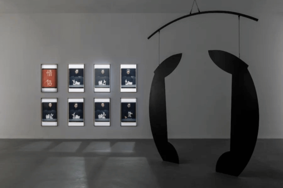 行为艺术之父乌雷,亚洲首展北京开幕(图1)