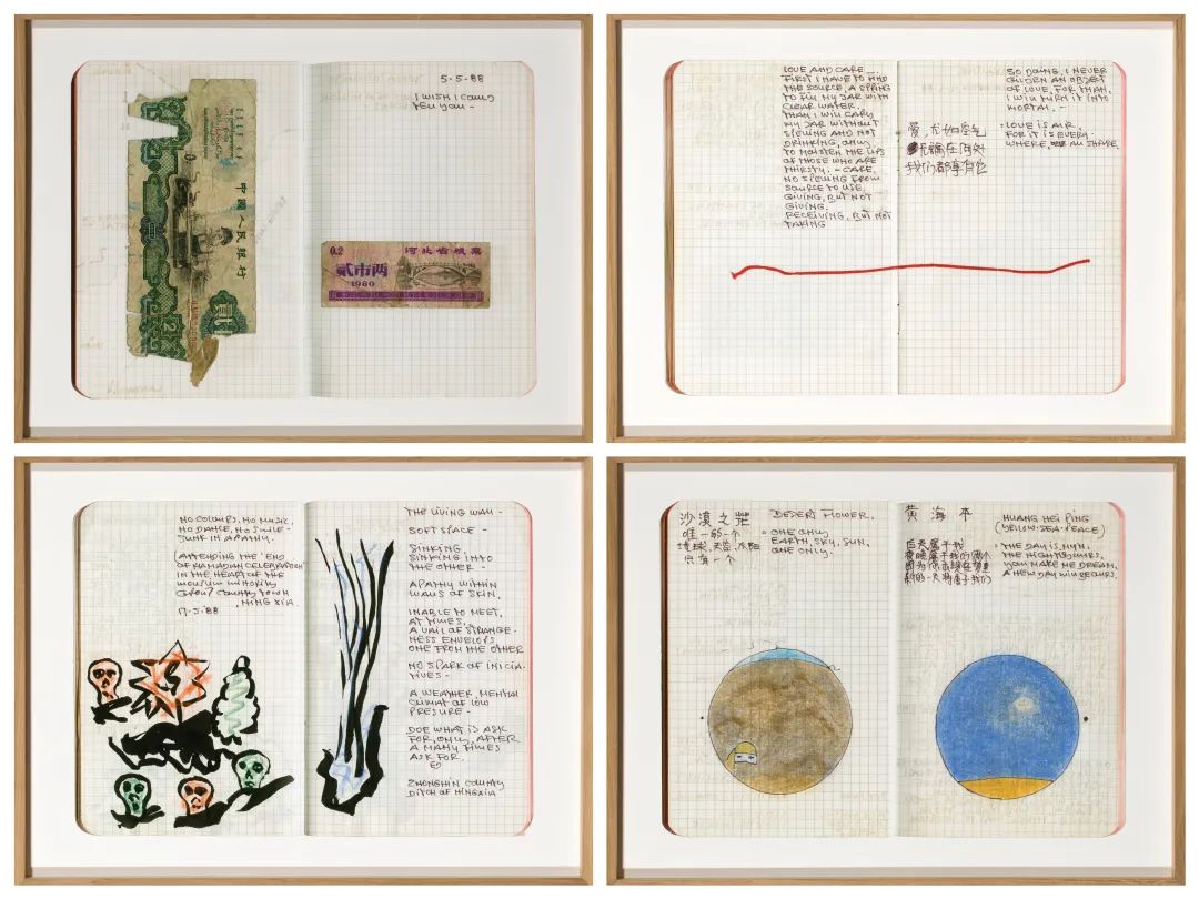 行为艺术之父乌雷,亚洲首展北京开幕(图10)