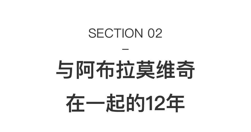 行为艺术之父乌雷，亚洲首展北京开幕(图20)