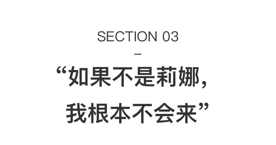 行为艺术之父乌雷，亚洲首展北京开幕(图38)