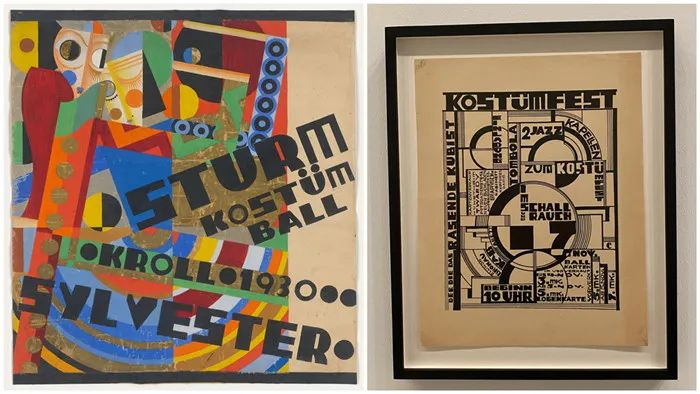 没于时代巨浪后重现天日，萨沙·维德霍尔德是谁？(图5)