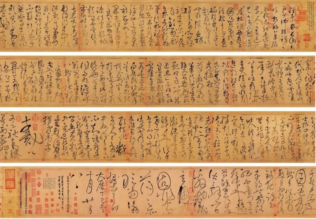 傅申《书画鉴定研究》限量钤印版 (图7)