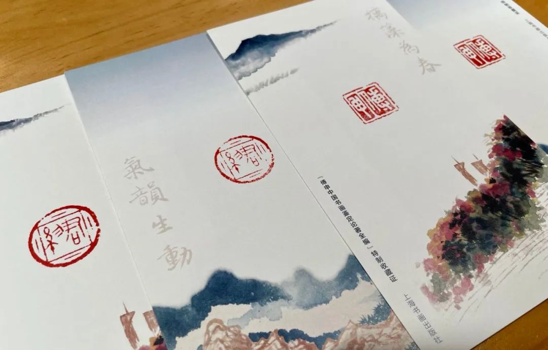 傅申《书画鉴定研究》限量钤印版 (图17)