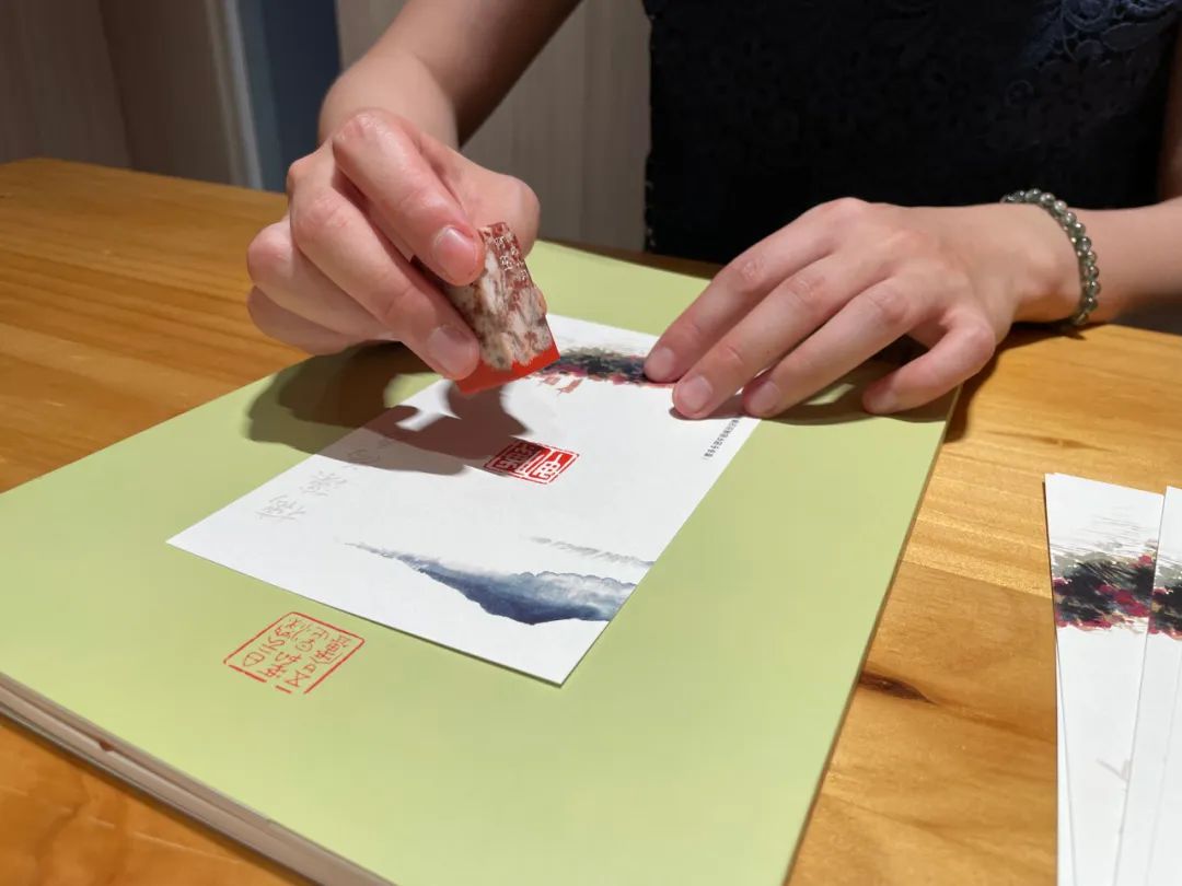 傅申《书画鉴定研究》限量钤印版 (图22)