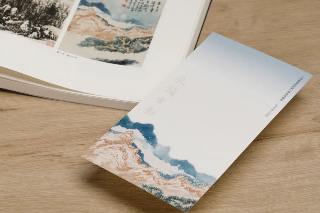 傅申《书画鉴定研究》限量钤印版 (图24)