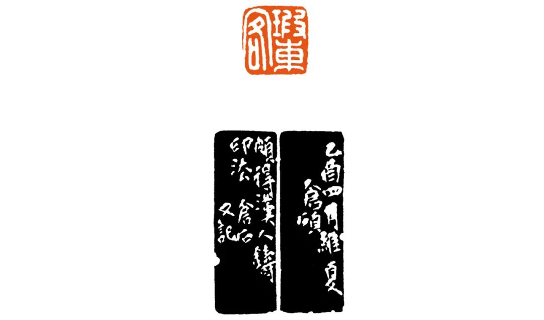 田黃石印章 吴俊在銘 吴俊刻 吴昌碩造 箱付 時代物 篆刻 書道具 古美術品 田黃石印章 吴俊在銘 吴俊刻 吴昌碩造 箱付 時代物 篆刻 書道具