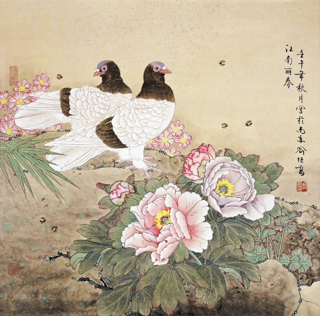 喻继高艺术成就与二十世纪中国工笔花鸟画发展学术研讨会_长三角美术家网