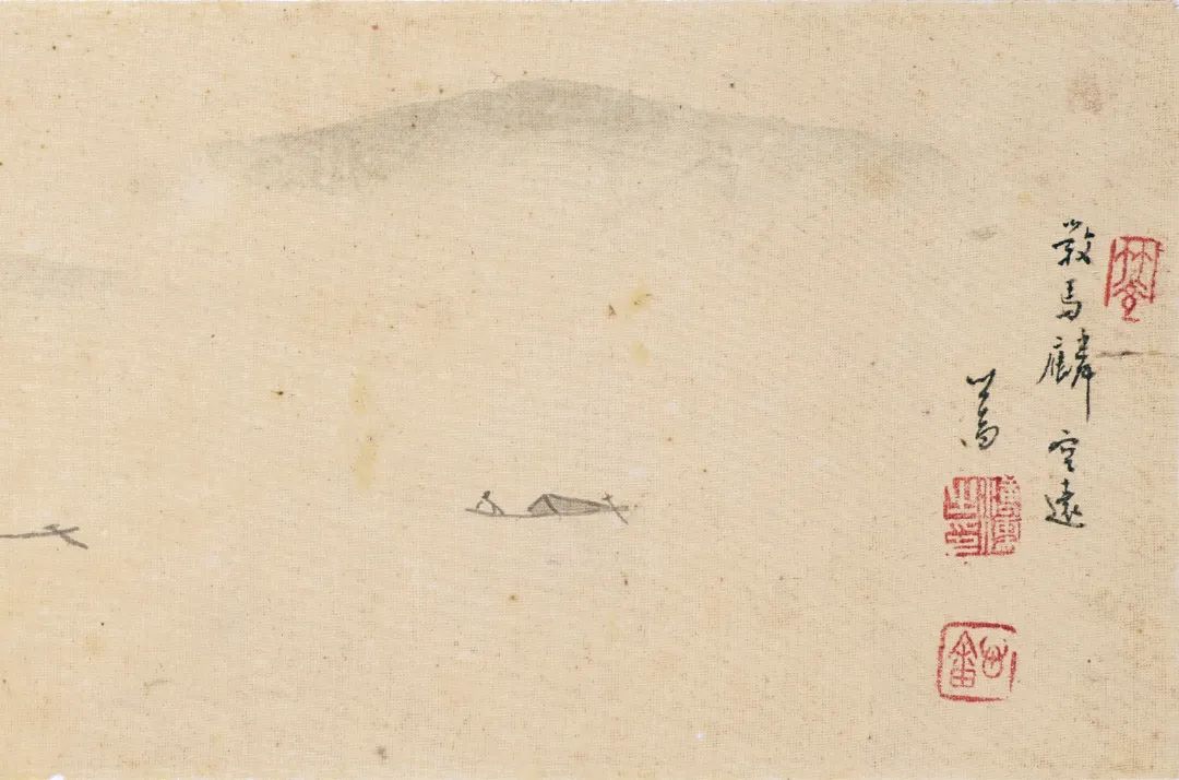 渡海三家精品集萃 | 香港苏富比中国书画秋拍(图10) 图片