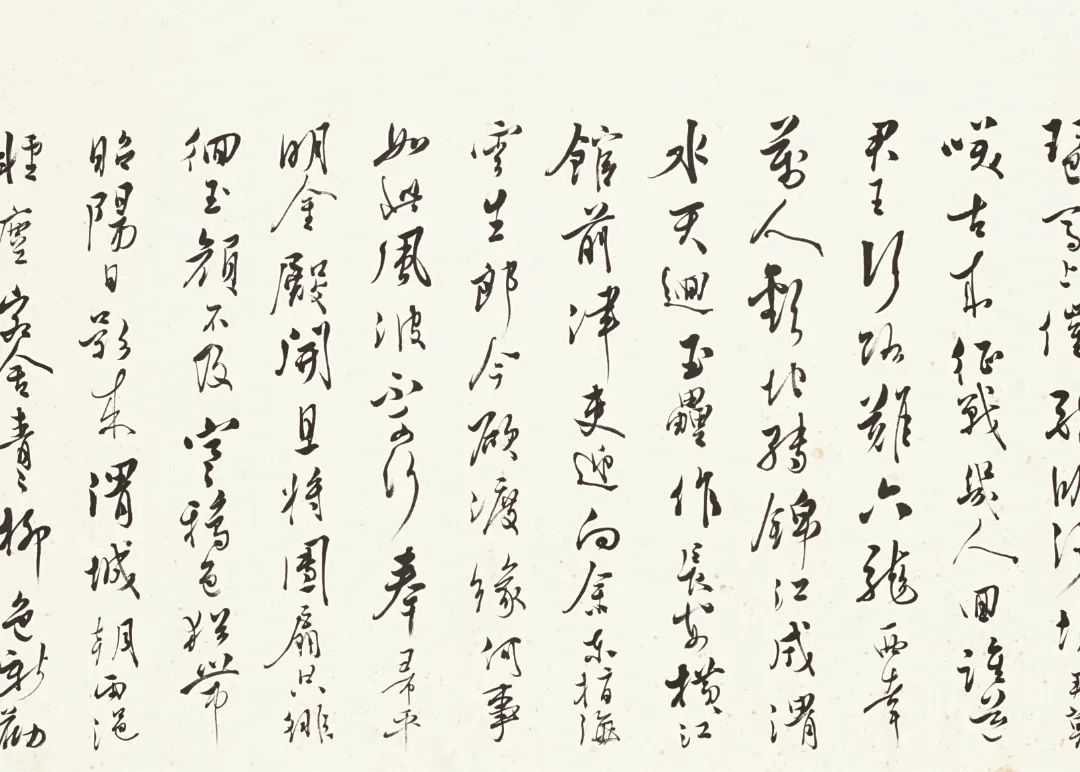 渡海三家精品集萃 | 香港苏富比中国书画秋拍(图15) 图片