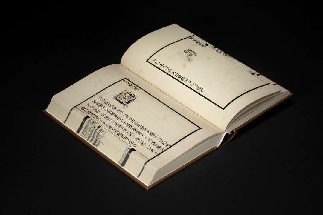 金石学巨著:吴式芬 陈介祺辑《封泥考略》点校本(图3)