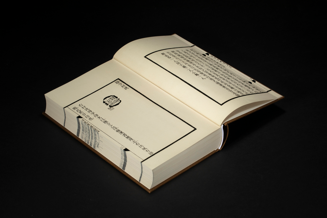 金石学巨著:吴式芬 陈介祺辑《封泥考略》点校本(图7)