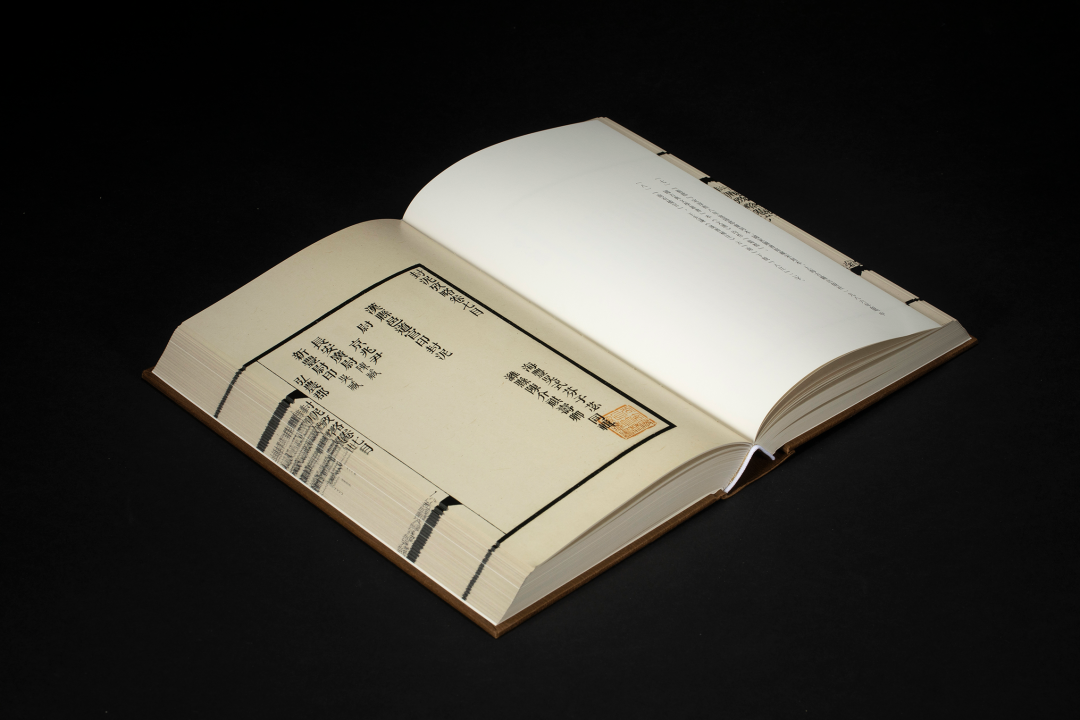 金石学巨著:吴式芬 陈介祺辑《封泥考略》点校本(图11)