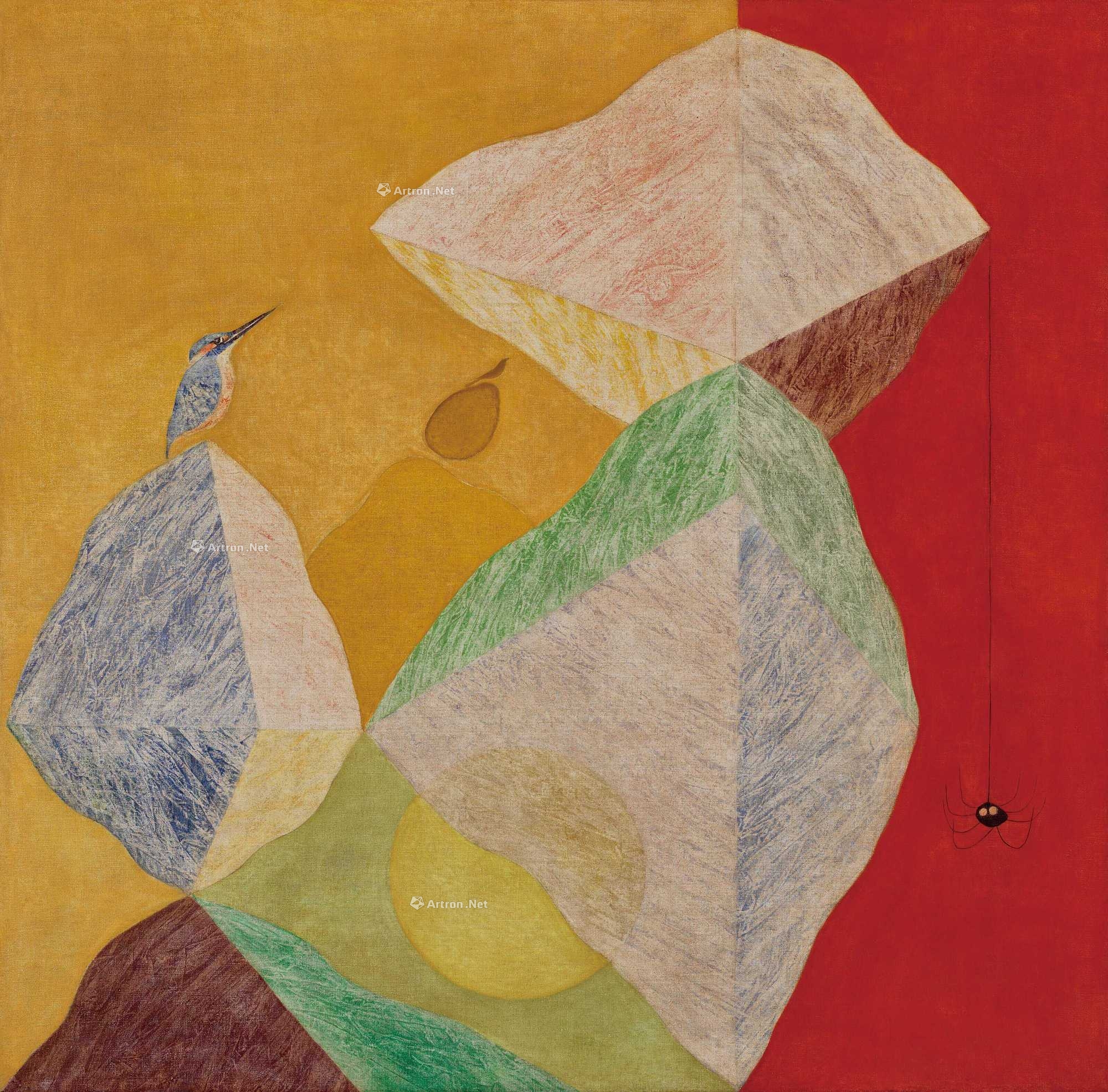 佳士得纽约“南亚现当代艺术”以7076万元收官，市场收缩明显(图2)