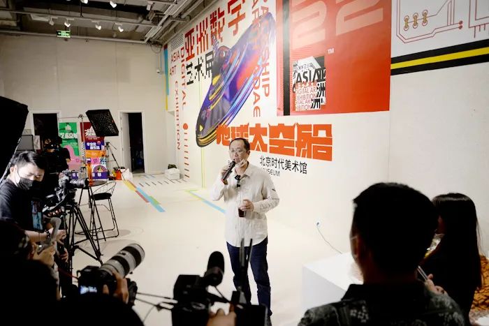 北京时代美术馆 | 沉浸式体验、动态交互,2022亚洲数字艺术展(图2)