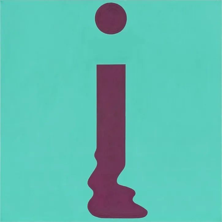 保罗·赫斯李  | 打破规律是艺术家的使命(图8)