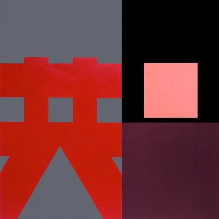 保罗·赫斯李  | 打破规律是艺术家的使命(图28)