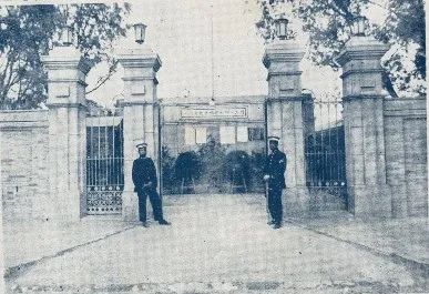 莫忘初业第一程——早期北平艺专的国画课堂(图5)