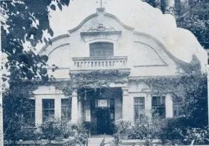 莫忘初业第一程——早期北平艺专的国画课堂(图6)