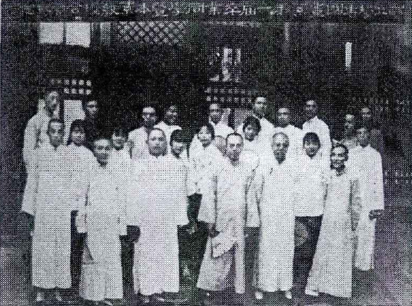 莫忘初业第一程——早期北平艺专的国画课堂(图14)