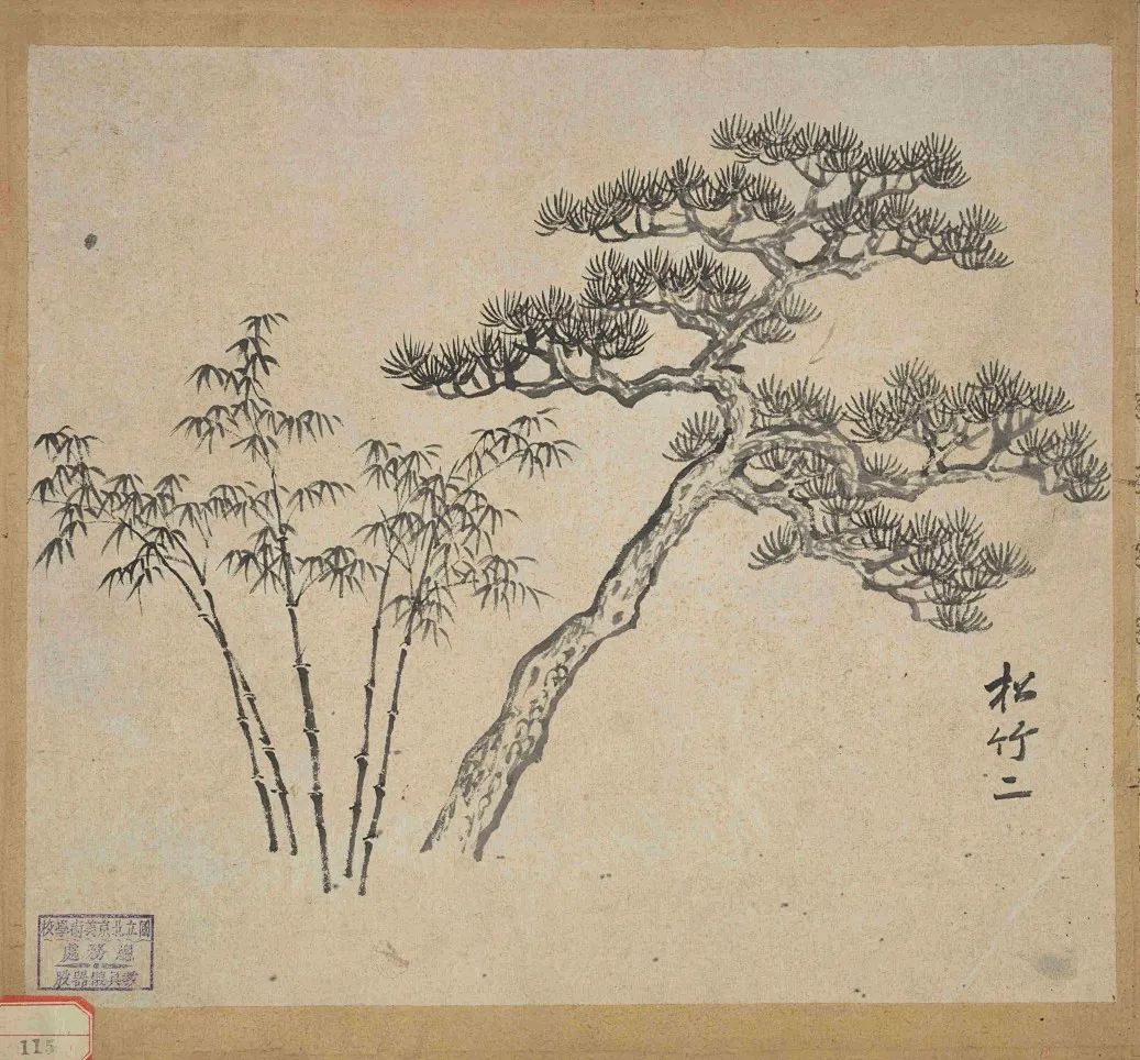 莫忘初业第一程——早期北平艺专的国画课堂(图29)