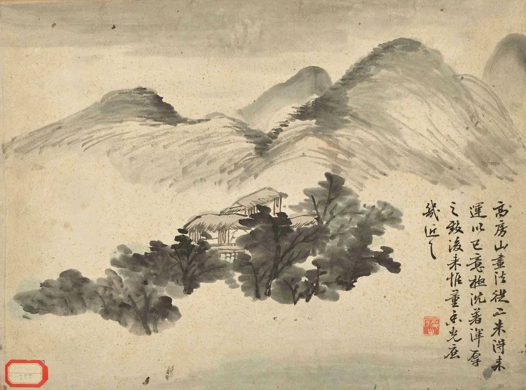 莫忘初业第一程——早期北平艺专的国画课堂(图30)