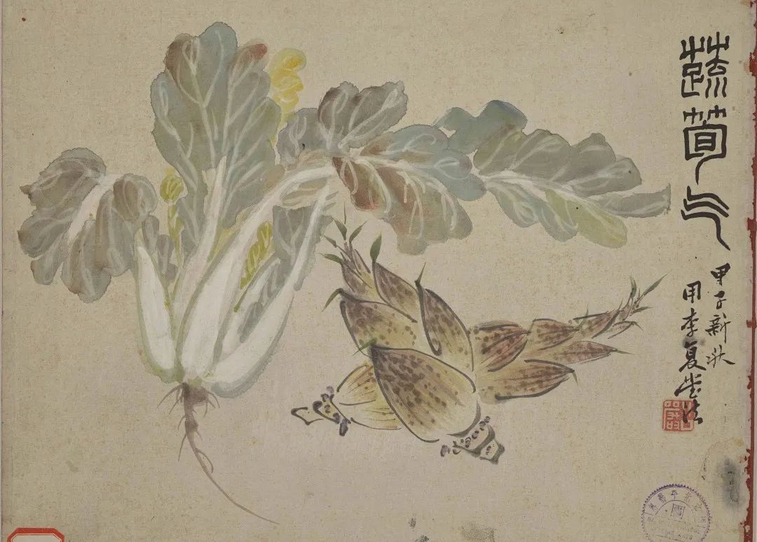 莫忘初业第一程——早期北平艺专的国画课堂(图37)